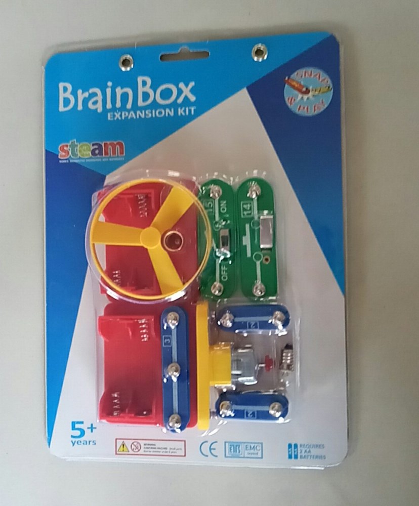 Brain Box Expansion Pack (6823365214390)