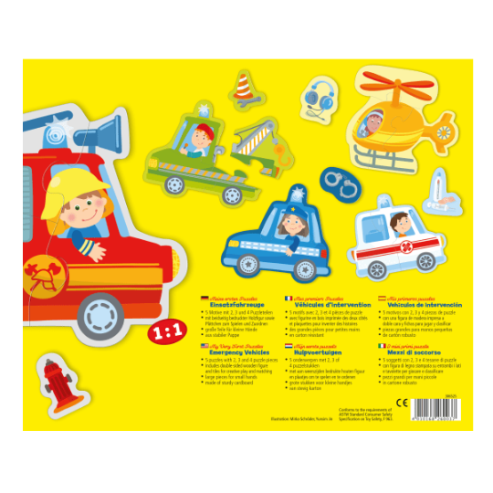 HABA My First Puzzles ???????? Emergency Vehicles (7933275996386)