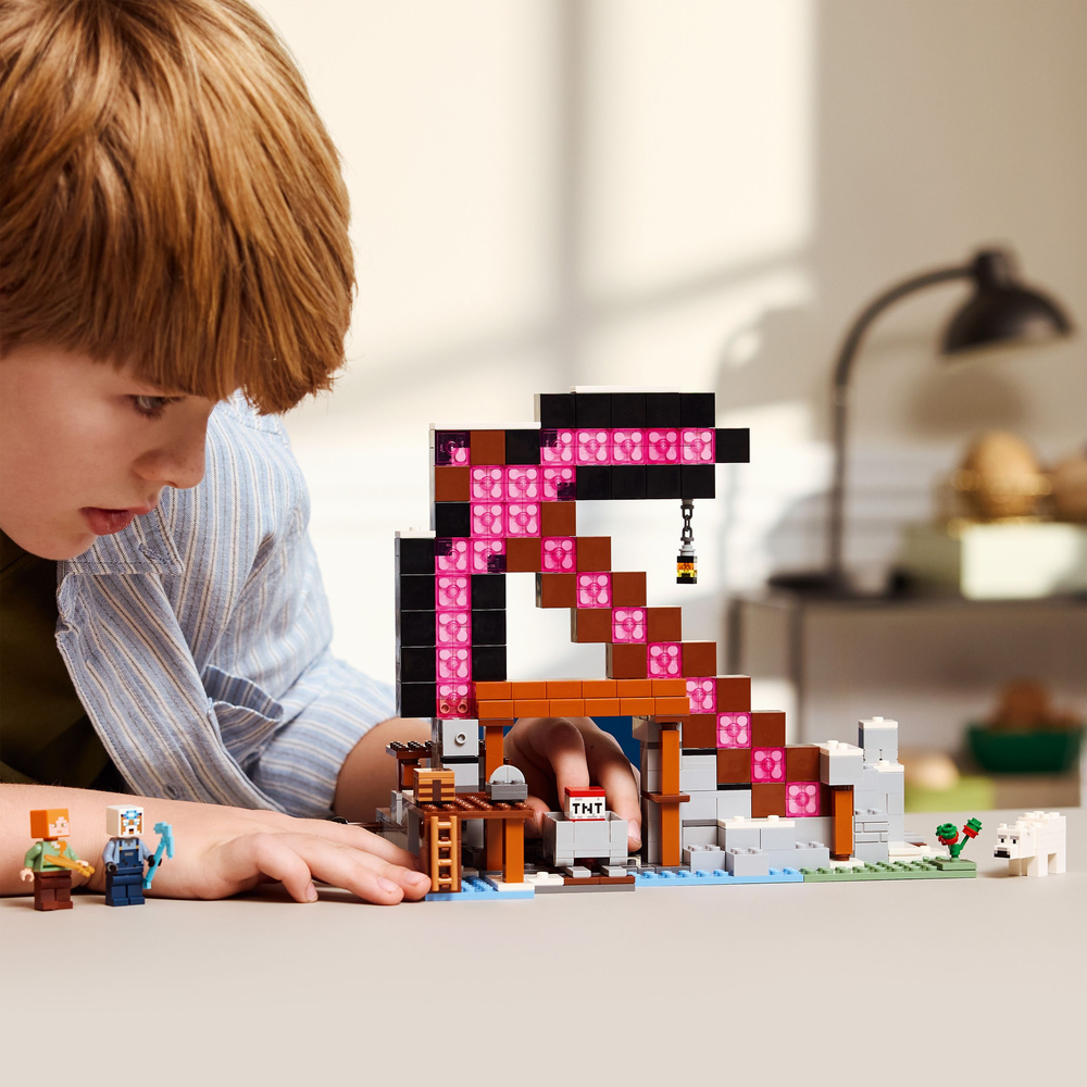 LEGO Minecraft The Pickaxe Mine 21277 (8899039887586)