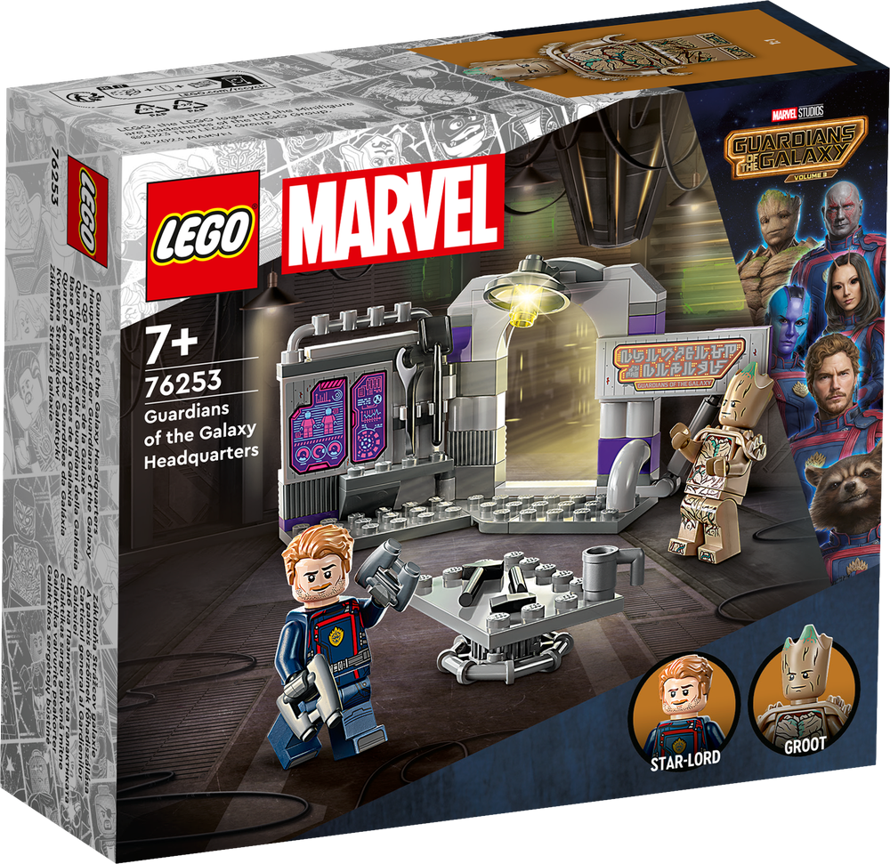 LEGO Marvel: Guardians of the Galaxy Headquarters 76253 (8075021943010)