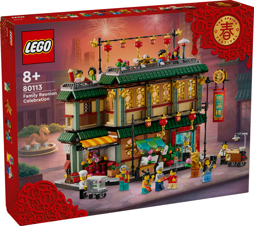 LEGO Chinese Festivals Family Reunion Celebration 80113 (8261780799714)