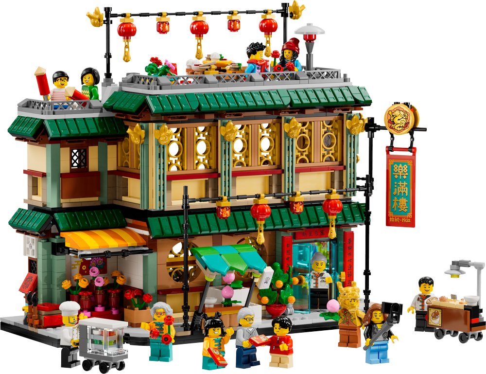 LEGO Chinese Festivals Family Reunion Celebration 80113 (8261780799714)