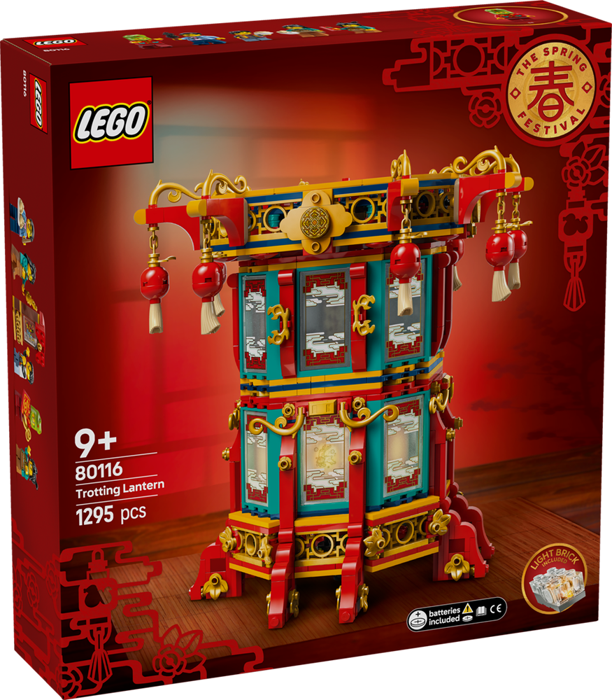 LEGO Chinese Festivals Trotting Lantern 80116 (8776116109538)