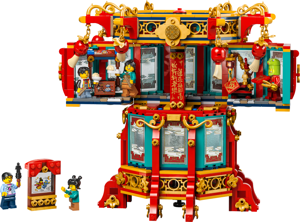 LEGO Chinese Festivals Trotting Lantern 80116 (8776116109538)