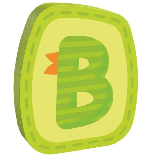 xHABA Wooden letter B (6823245709494)