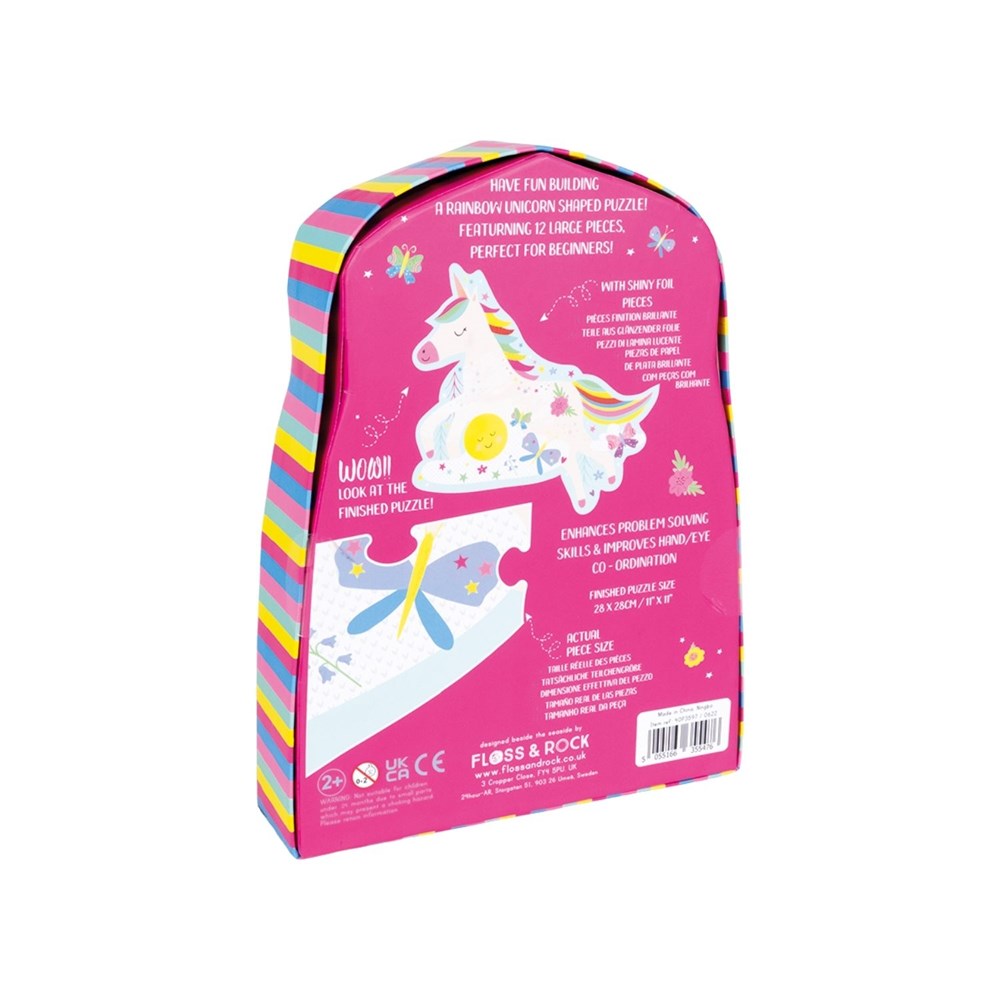Floss & Rock Rainbow Unicorn - 12 Piece Shaped Puzzle in Shaped Box (8862052843746)