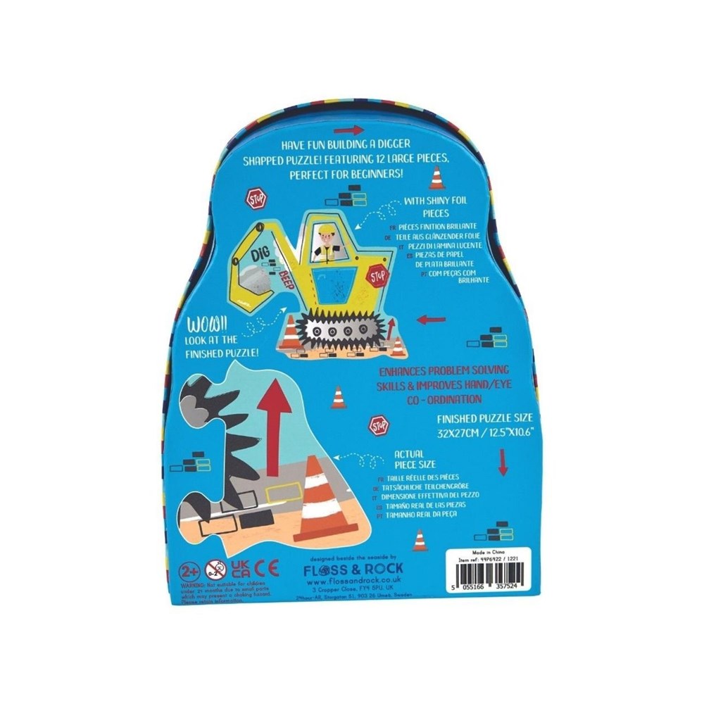 Floss & Rock Construction - 12 Piece Shaped Puzzle in Shaped Box (8862053531874)