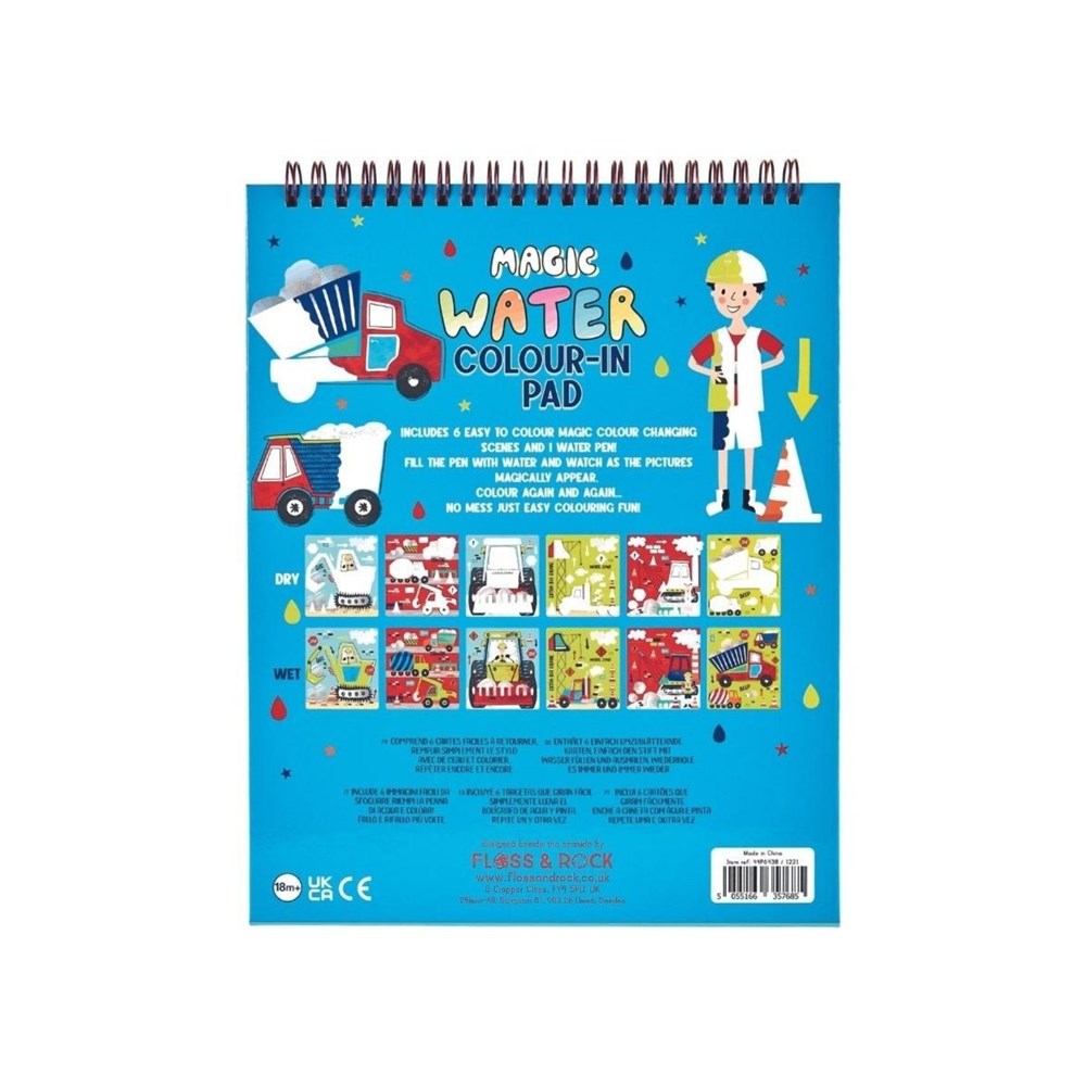 Floss & Rock Construction - Magic Colour Changing Watercard Easel and Pen (8862053597410)