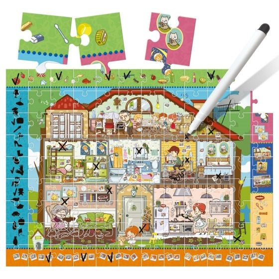 Headu Brain Trainer Puzzle (8266167189730)